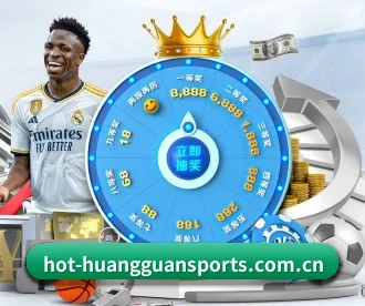 皇冠体育网站入口 APP（CROWNSPORTS）